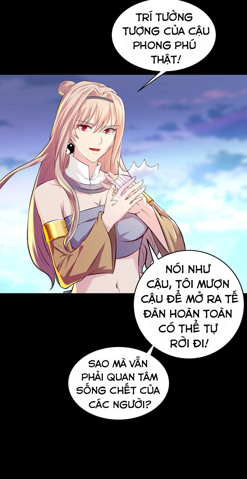 Thanh Đế Truyện Chapter 18 - 76