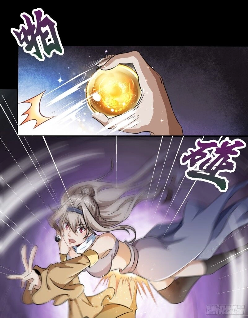 Thanh Đế Truyện Chapter 18 - 81