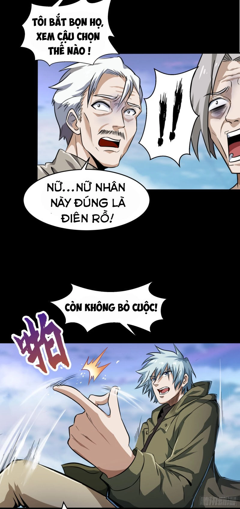 Thanh Đế Truyện Chapter 18 - 84