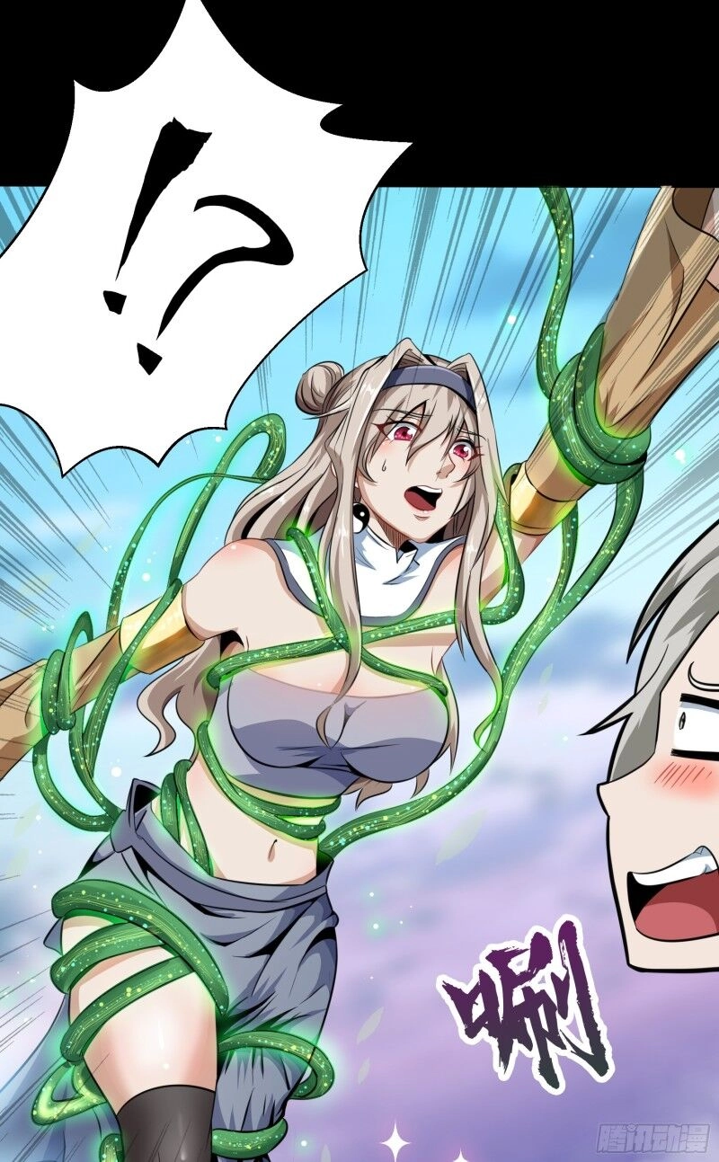 Thanh Đế Truyện Chapter 18 - 85