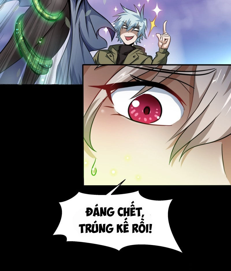 Thanh Đế Truyện Chapter 18 - 86