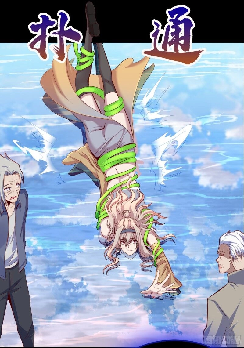 Thanh Đế Truyện Chapter 18 - 87