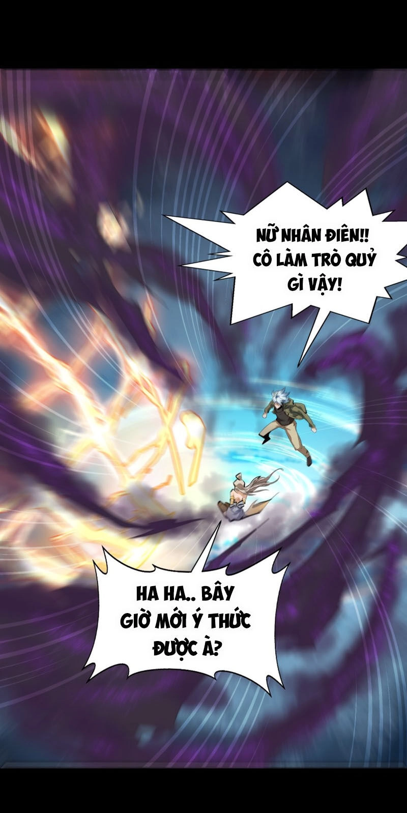 Thanh Đế Truyện Chapter 19 - 9