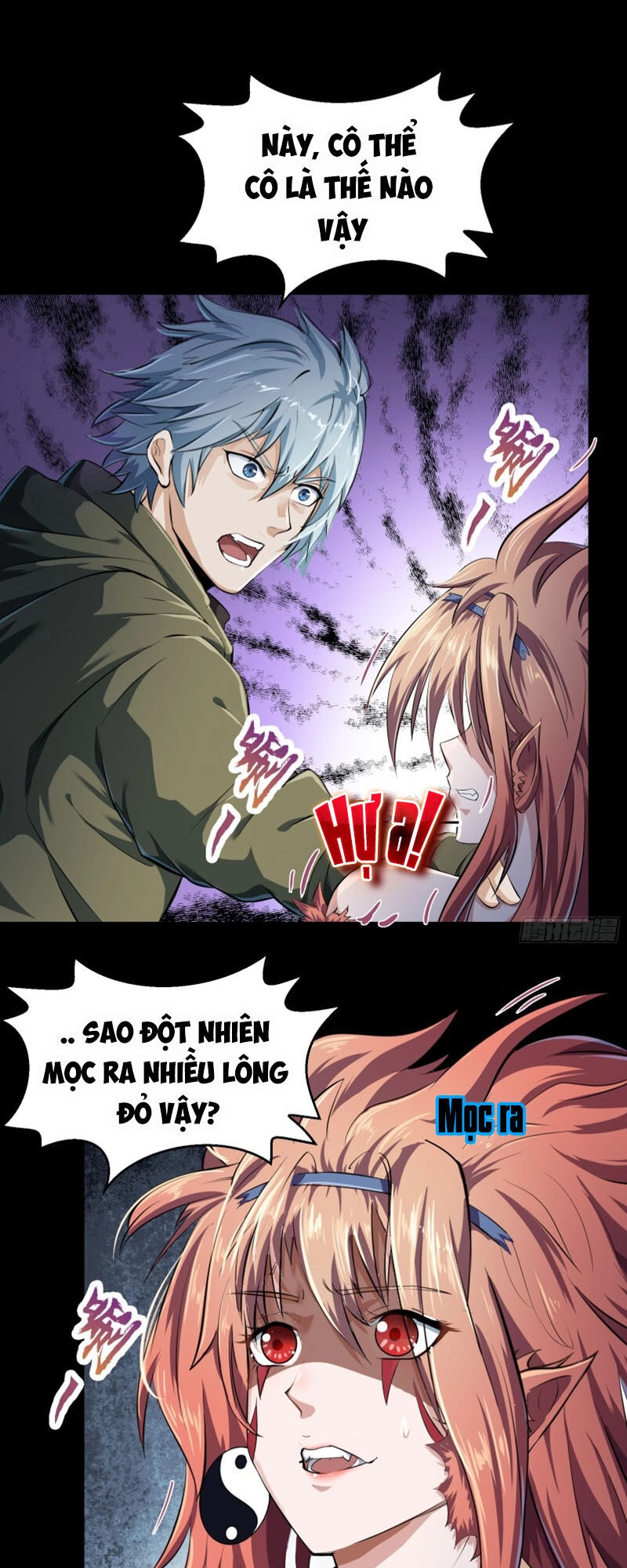 Thanh Đế Truyện Chapter 19 - 14