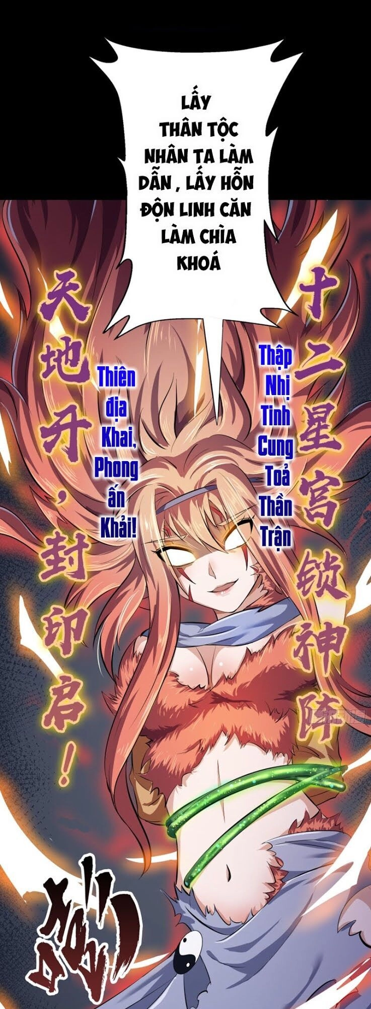 Thanh Đế Truyện Chapter 19 - 16