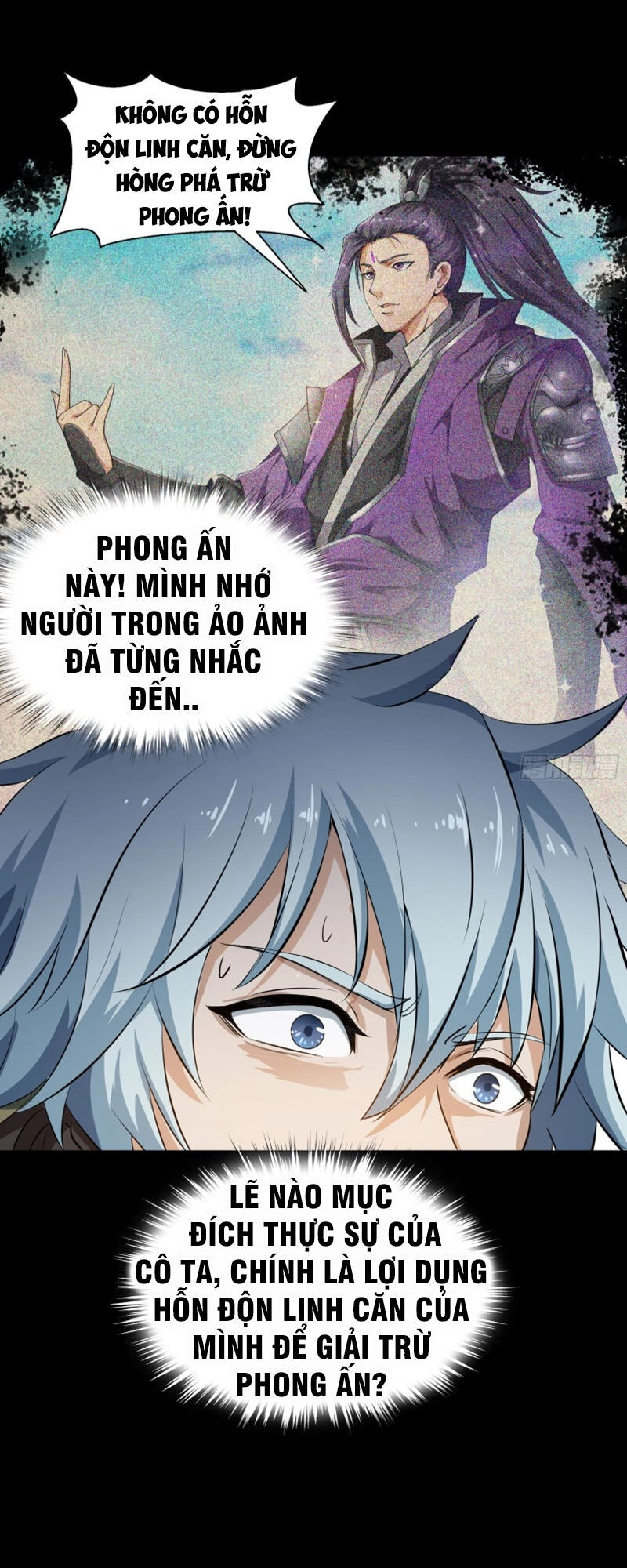 Thanh Đế Truyện Chapter 19 - 19