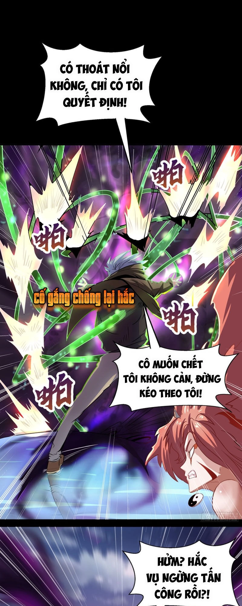 Thanh Đế Truyện Chapter 19 - 23