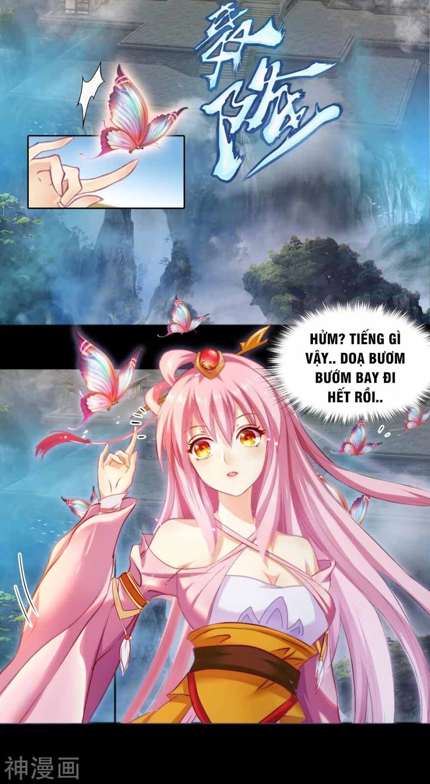 Thanh Đế Truyện Chapter 20 - 9