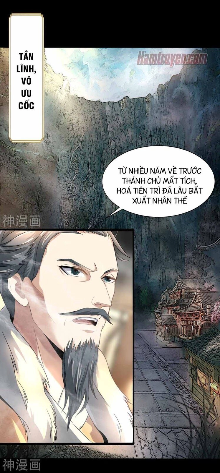 Thanh Đế Truyện Chapter 20 - 14