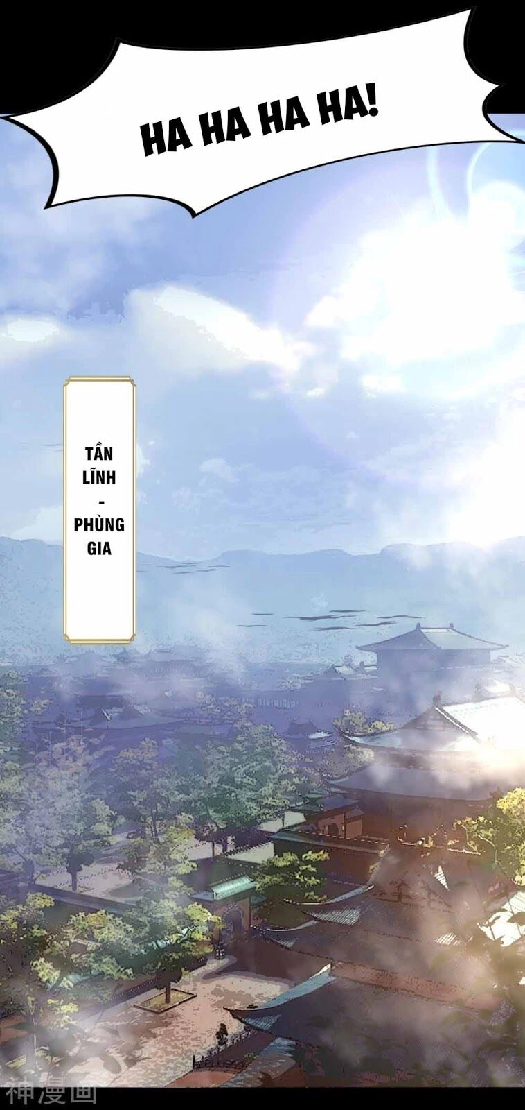 Thanh Đế Truyện Chapter 20 - 16