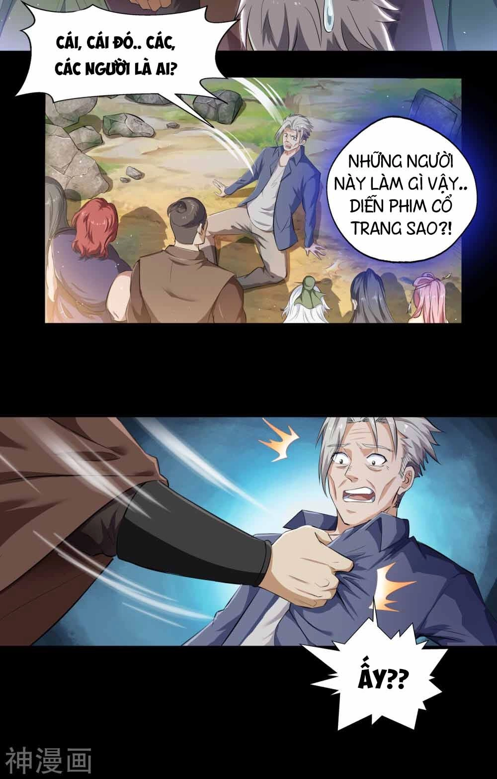 Thanh Đế Truyện Chapter 20 - 25