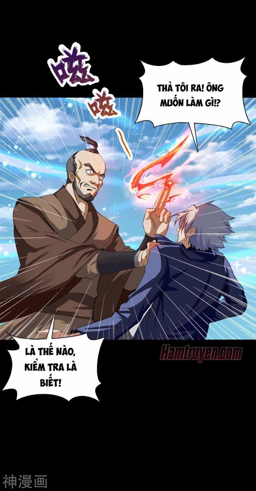 Thanh Đế Truyện Chapter 20 - 26