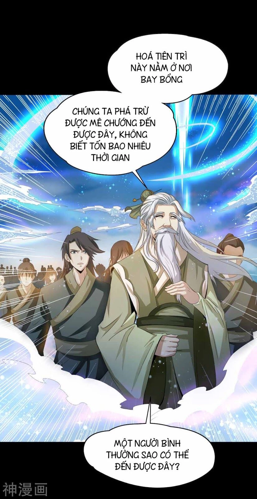 Thanh Đế Truyện Chapter 20 - 31