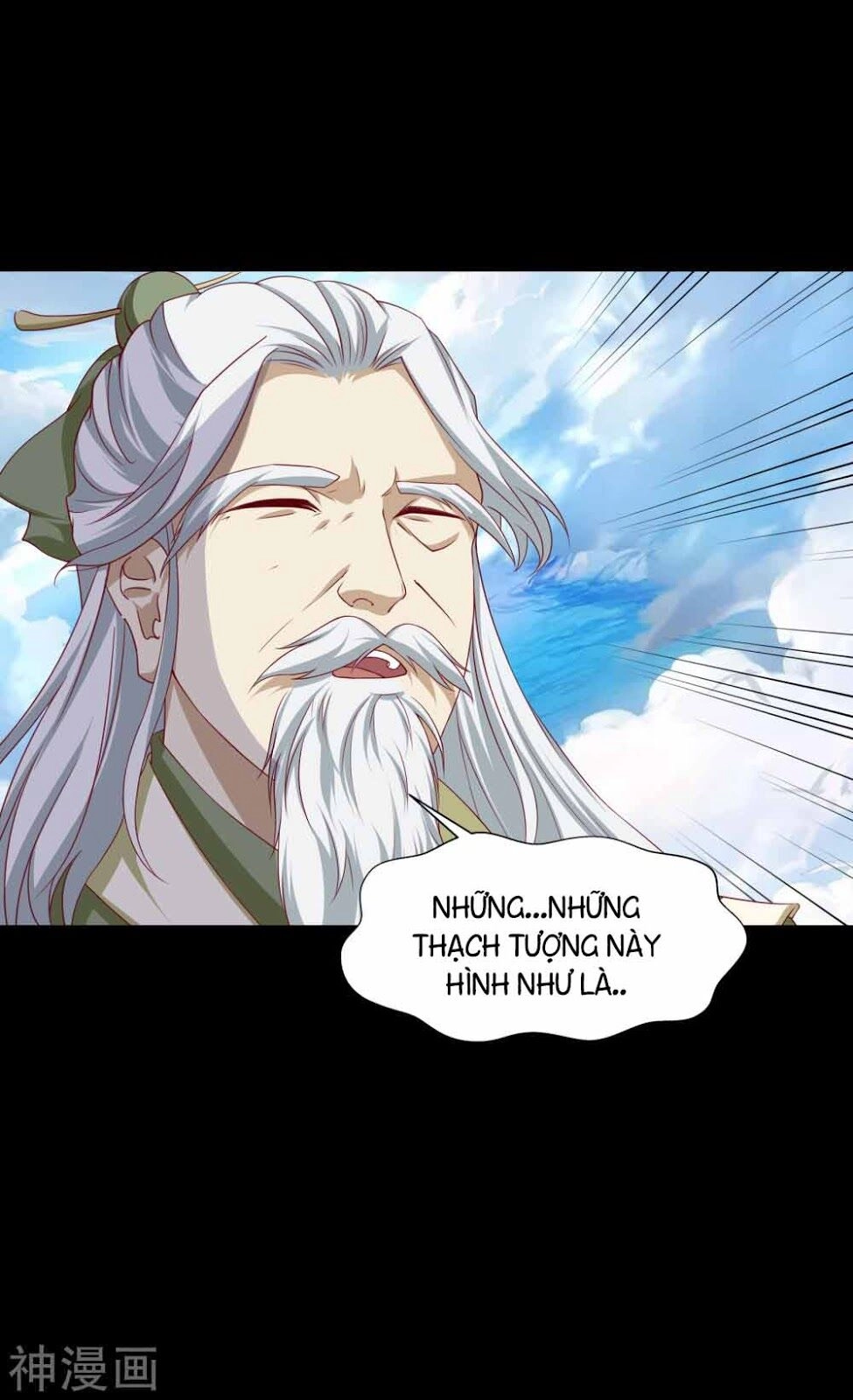 Thanh Đế Truyện Chapter 20 - 33