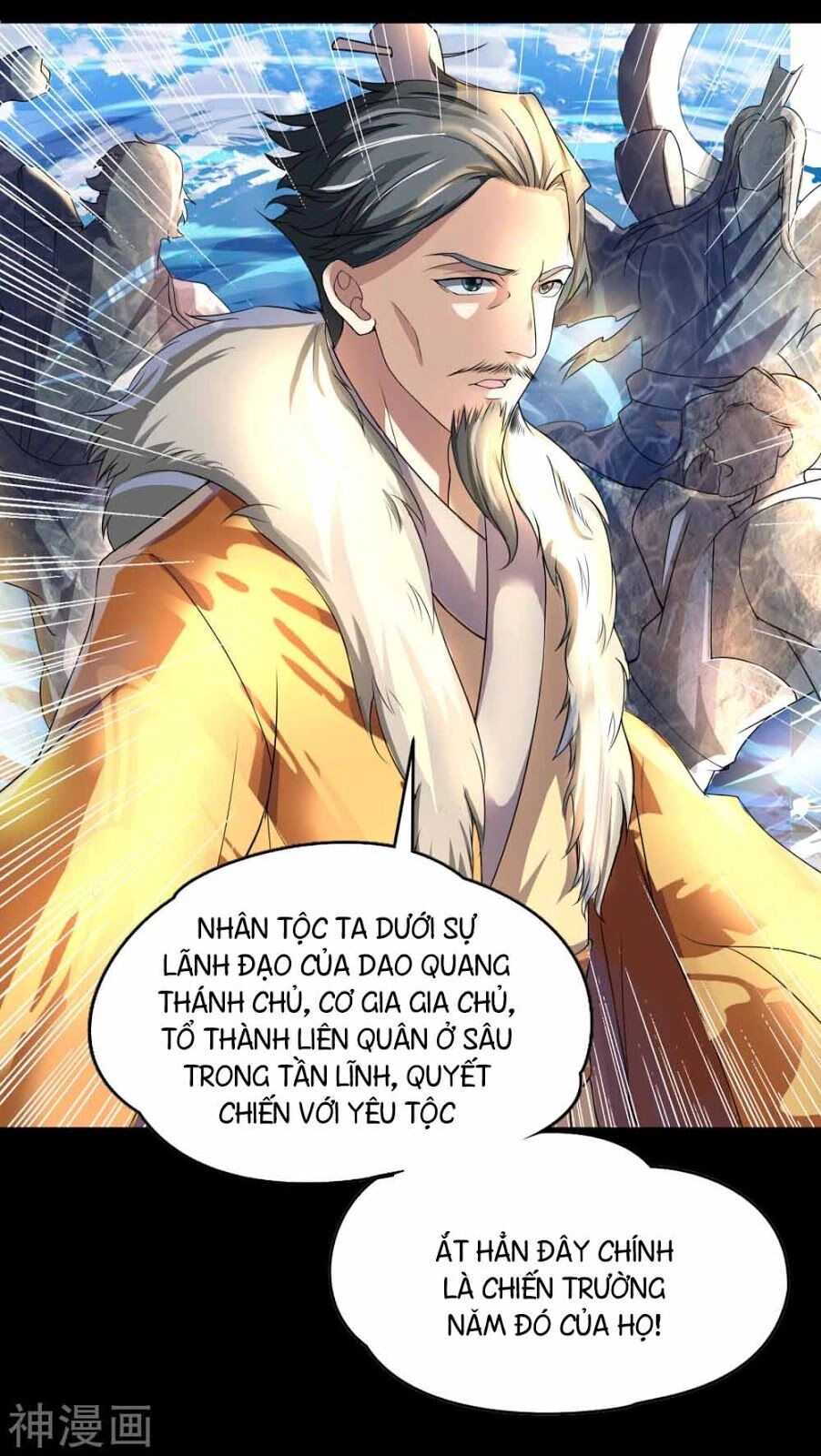 Thanh Đế Truyện Chapter 20 - 36