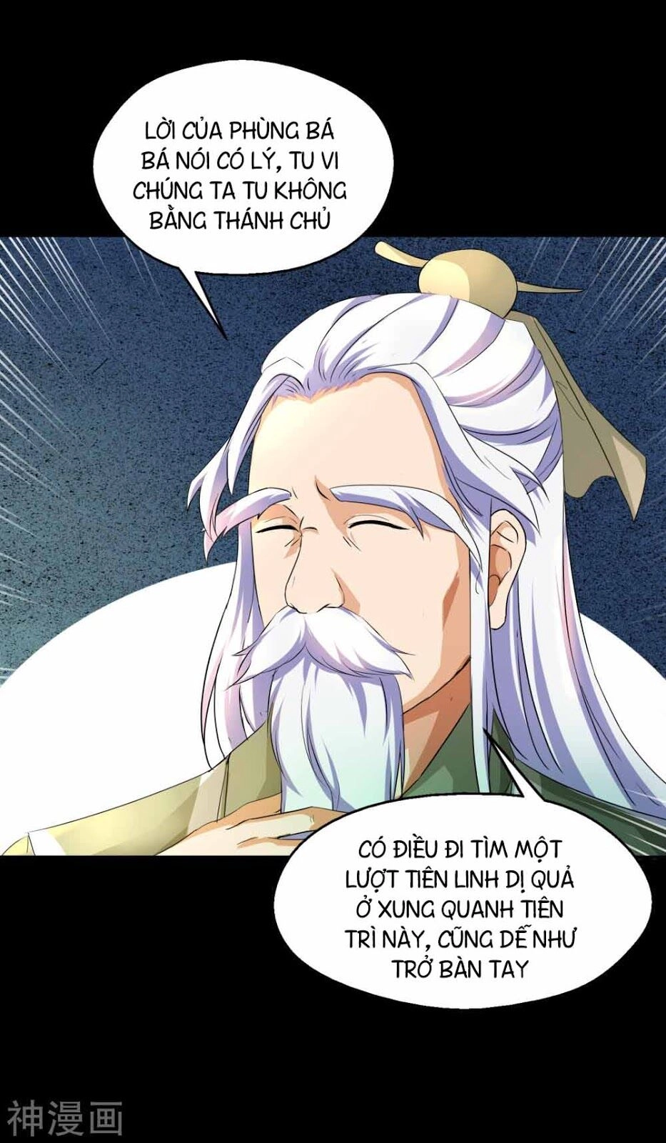 Thanh Đế Truyện Chapter 20 - 41