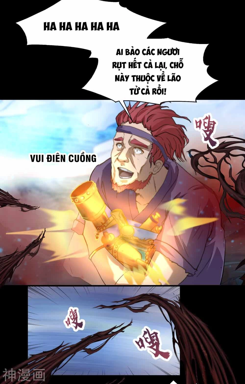 Thanh Đế Truyện Chapter 20 - 55