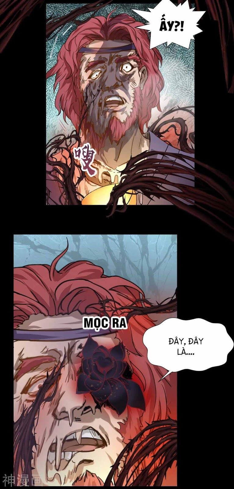 Thanh Đế Truyện Chapter 20 - 56