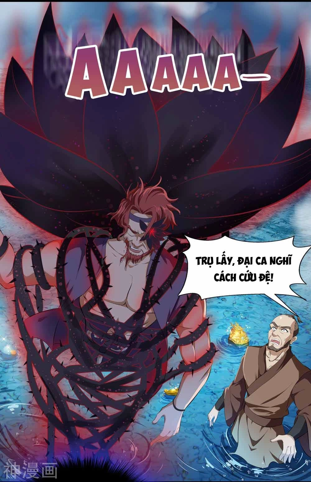 Thanh Đế Truyện Chapter 20 - 60