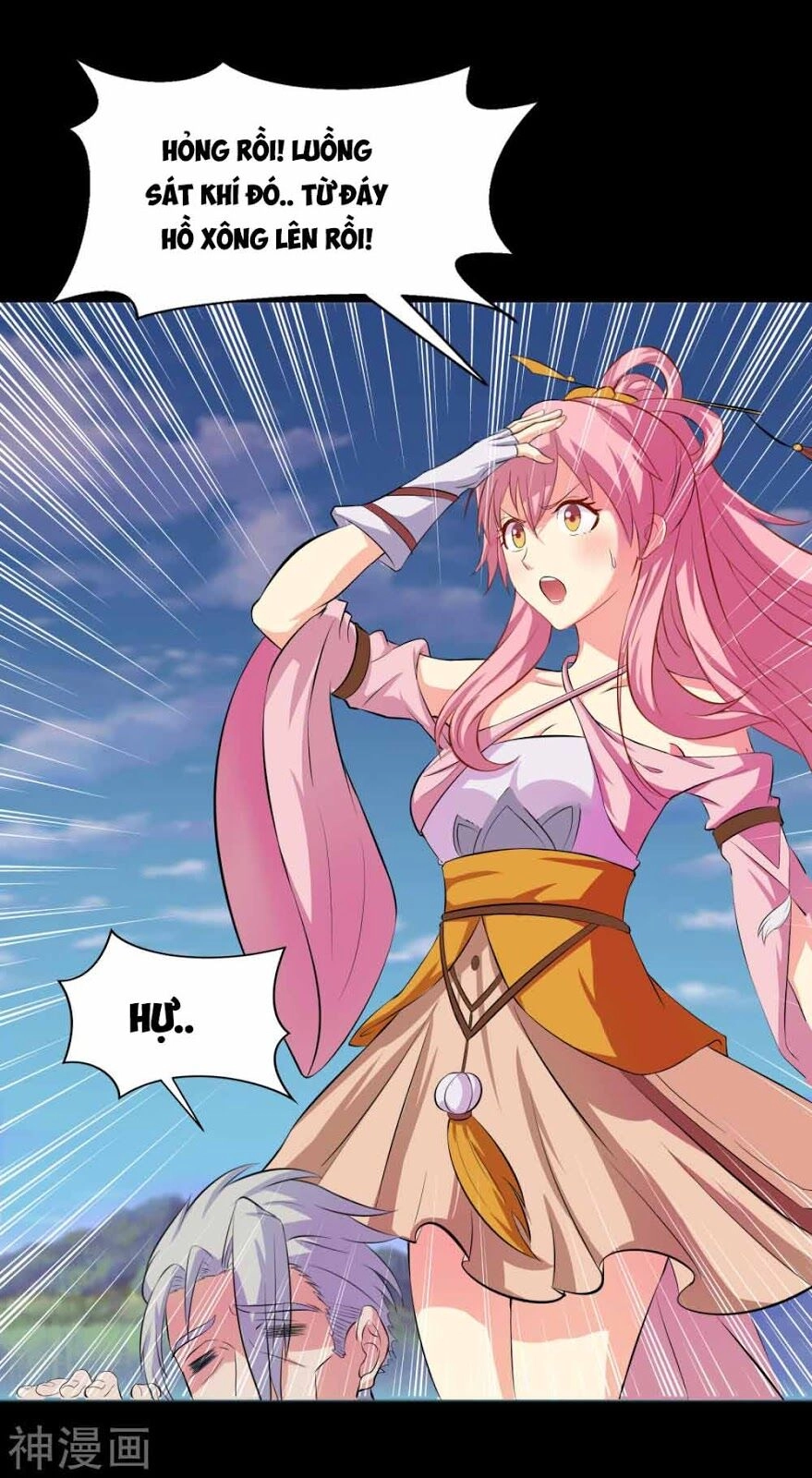 Thanh Đế Truyện Chapter 20 - 64