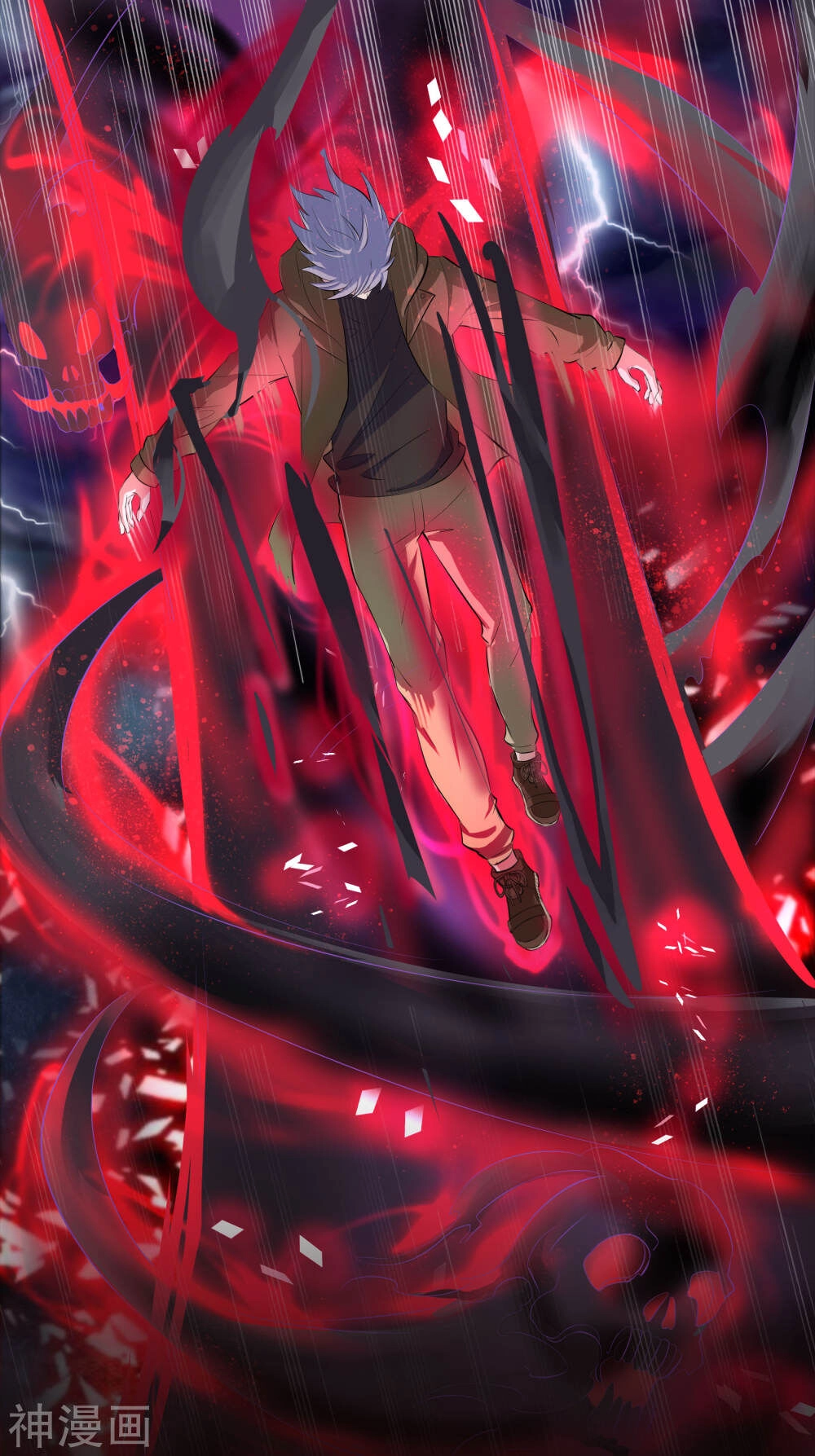 Thanh Đế Truyện Chapter 21 - 1