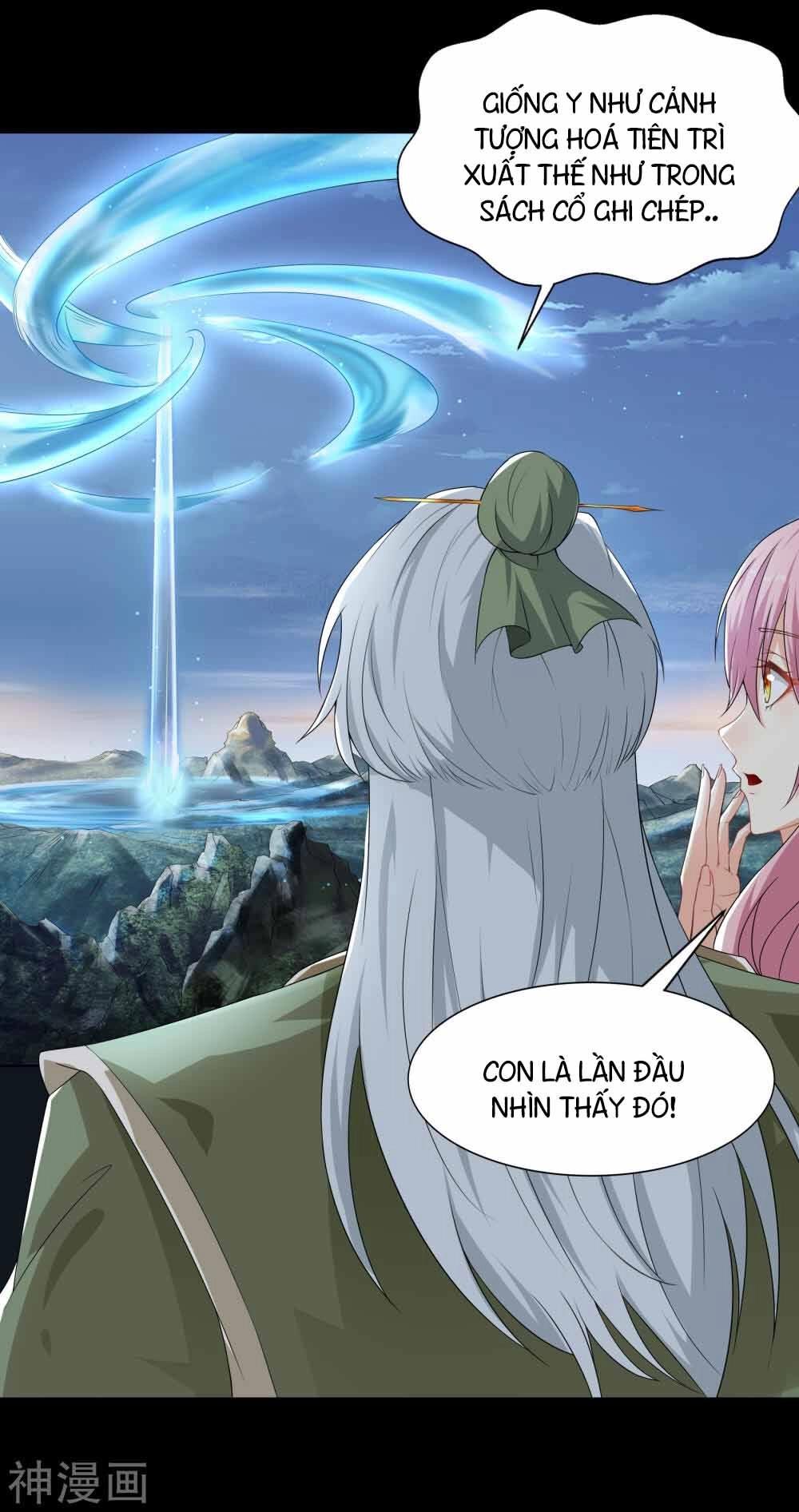 Thanh Đế Truyện Chapter 21 - 12