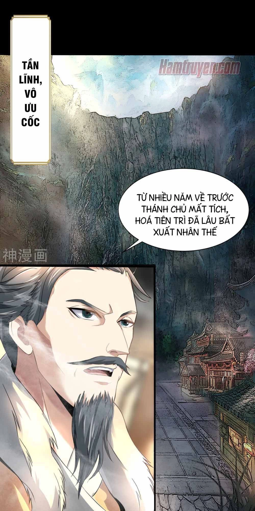 Thanh Đế Truyện Chapter 21 - 14