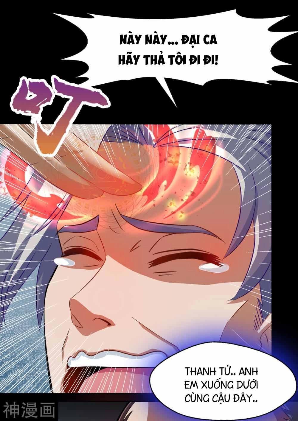 Thanh Đế Truyện Chapter 21 - 30