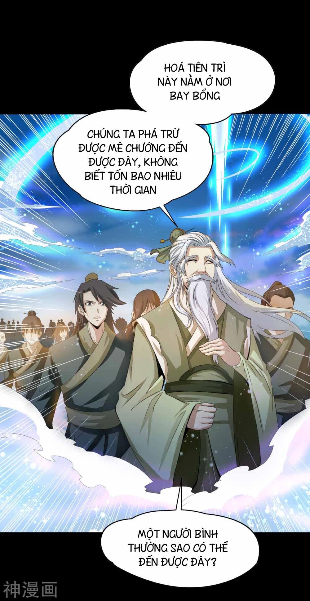 Thanh Đế Truyện Chapter 21 - 34