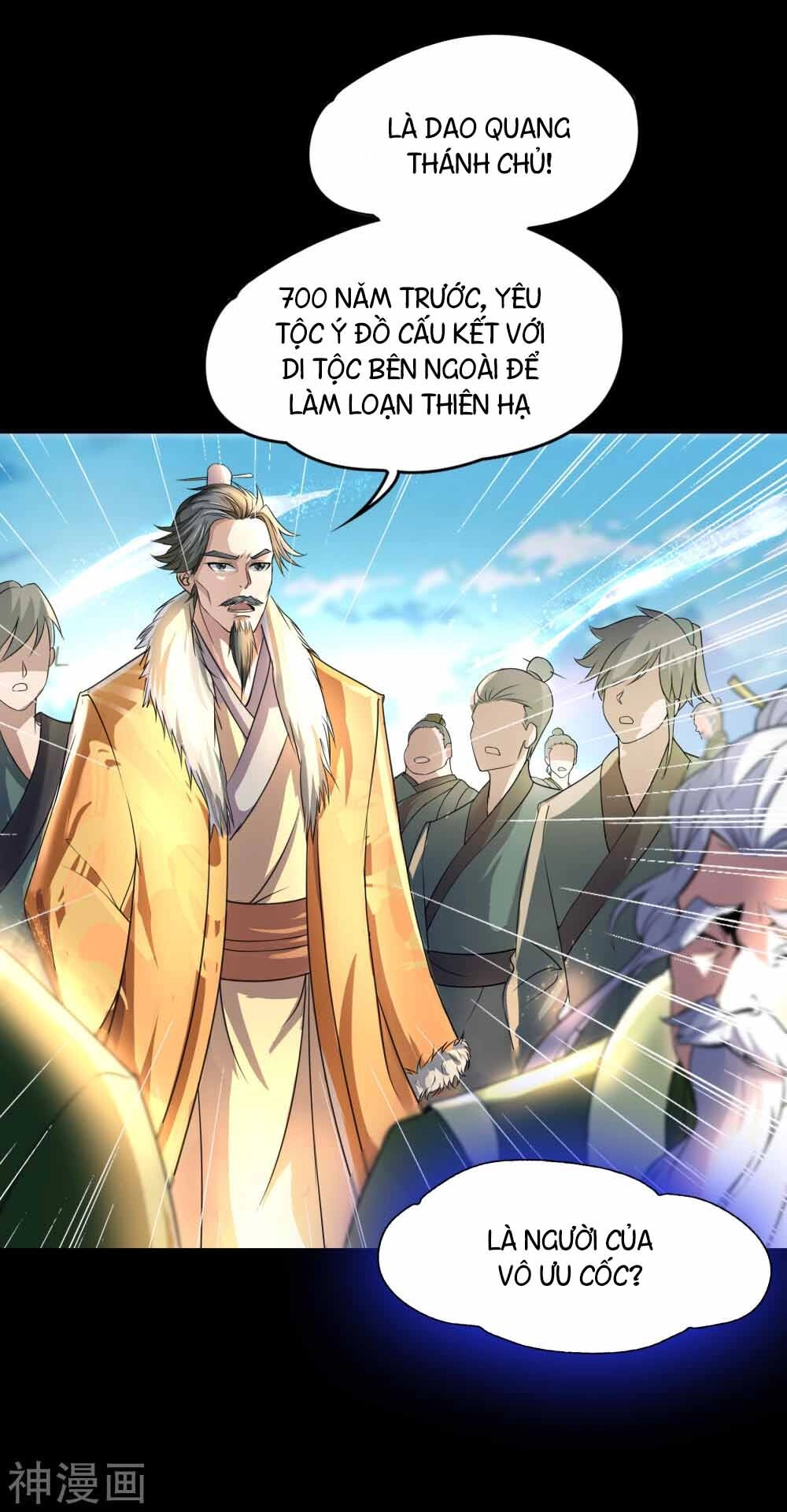 Thanh Đế Truyện Chapter 21 - 38