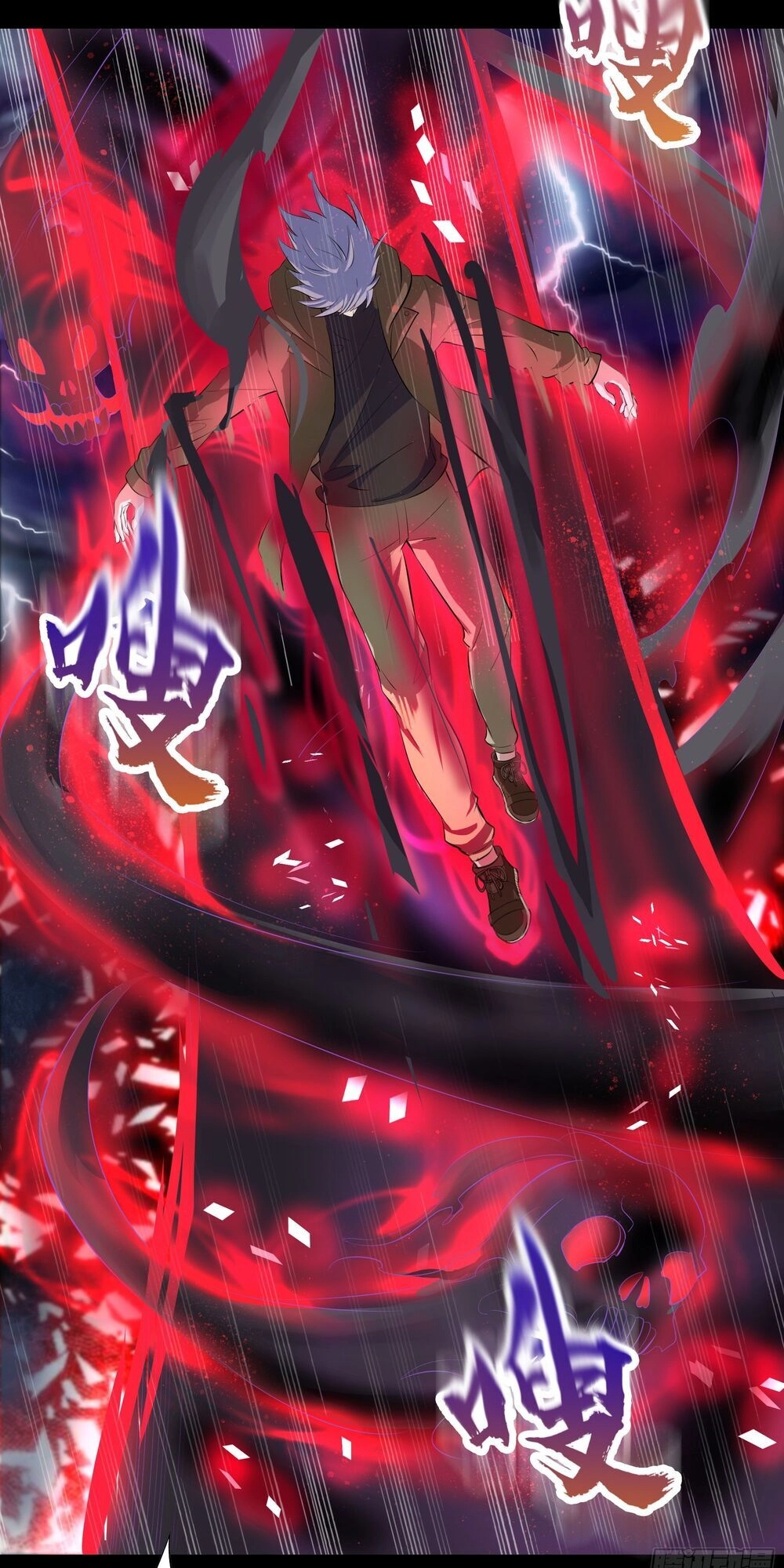 Thanh Đế Truyện Chapter 22 - 3