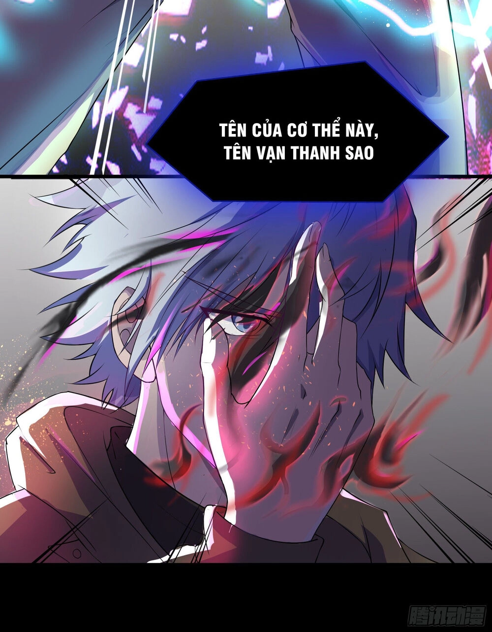 Thanh Đế Truyện Chapter 22 - 12