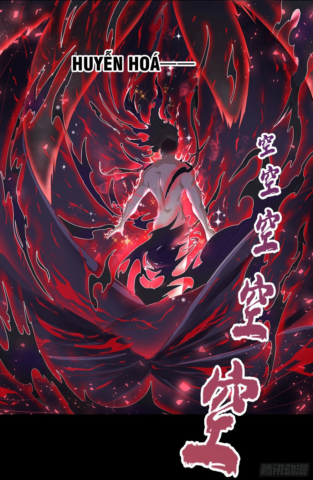 Thanh Đế Truyện Chapter 22 - 15