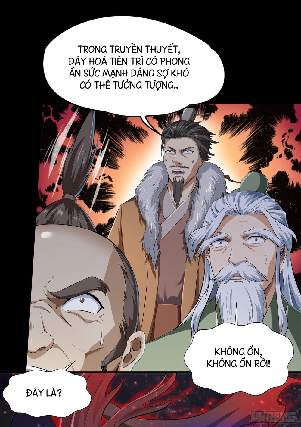 Thanh Đế Truyện Chapter 22 - 16