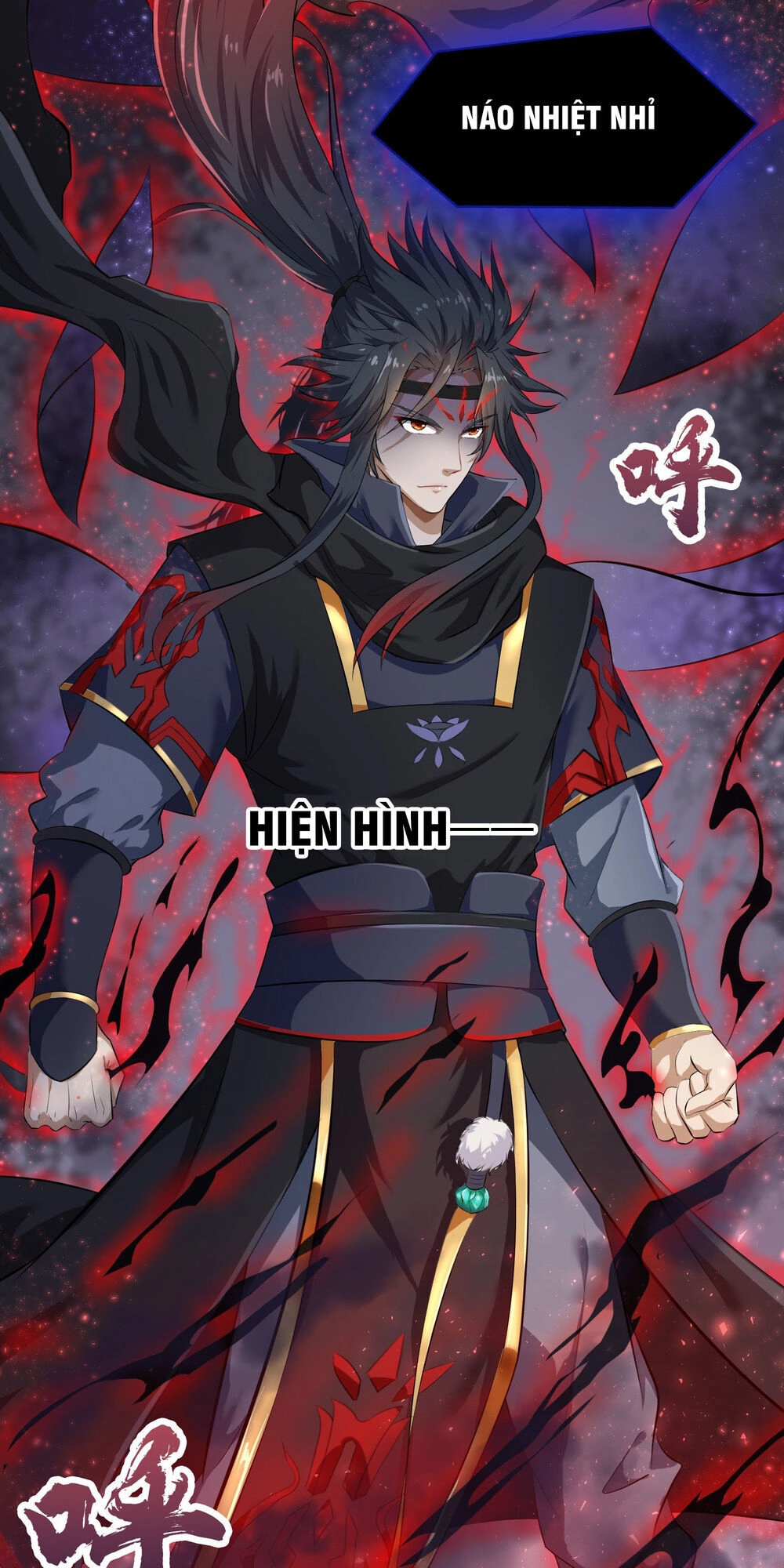 Thanh Đế Truyện Chapter 22 - 17