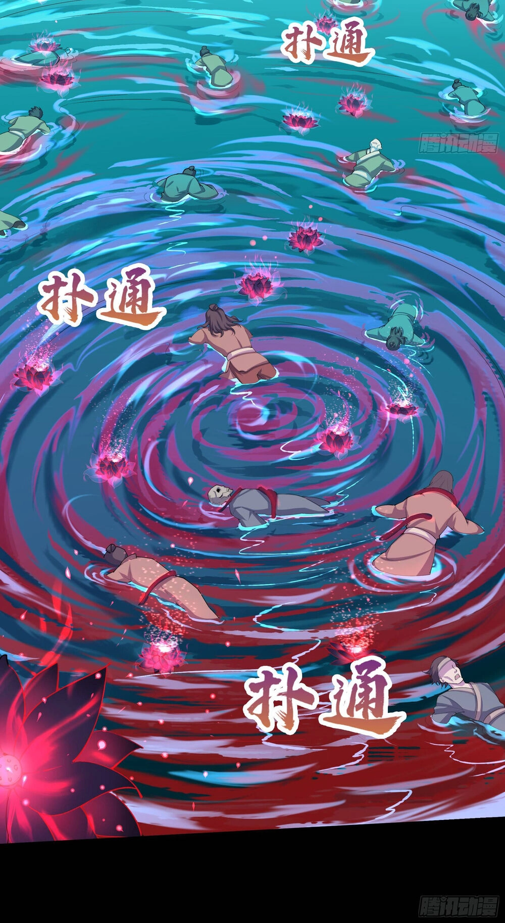 Thanh Đế Truyện Chapter 22 - 36