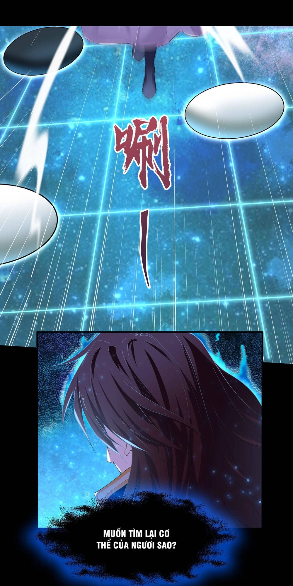 Thanh Đế Truyện Chapter 22 - 43