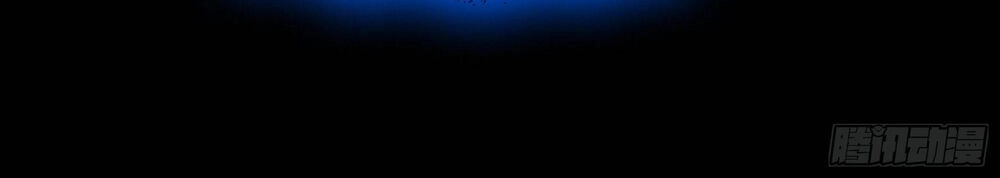 Thanh Đế Truyện Chapter 22 - 44