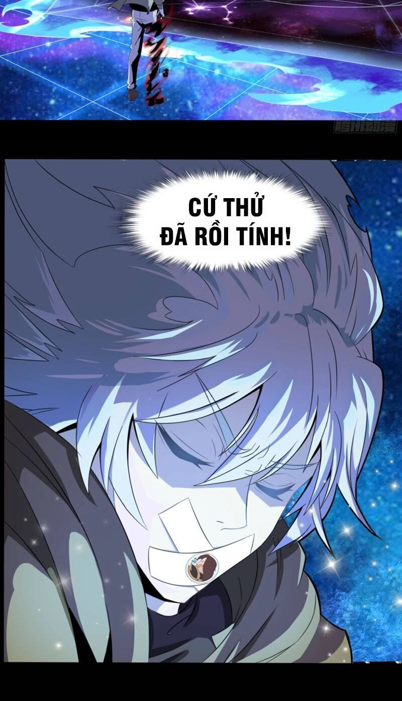 Thanh Đế Truyện Chapter 23 - 6