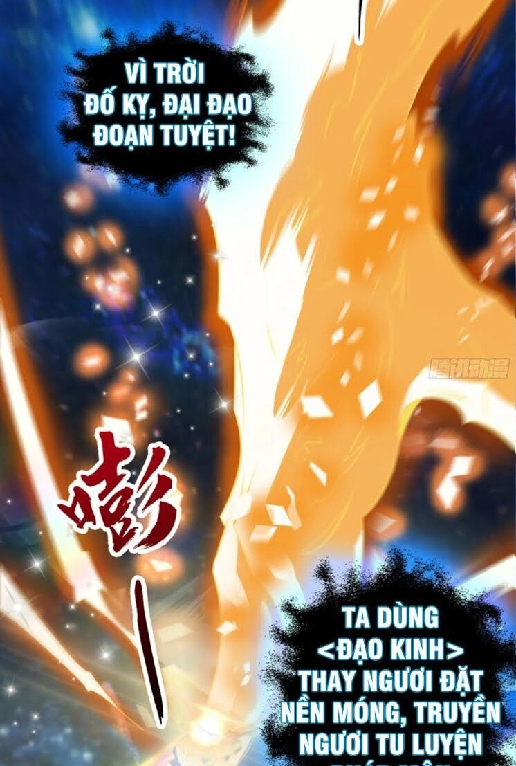 Thanh Đế Truyện Chapter 23 - 8