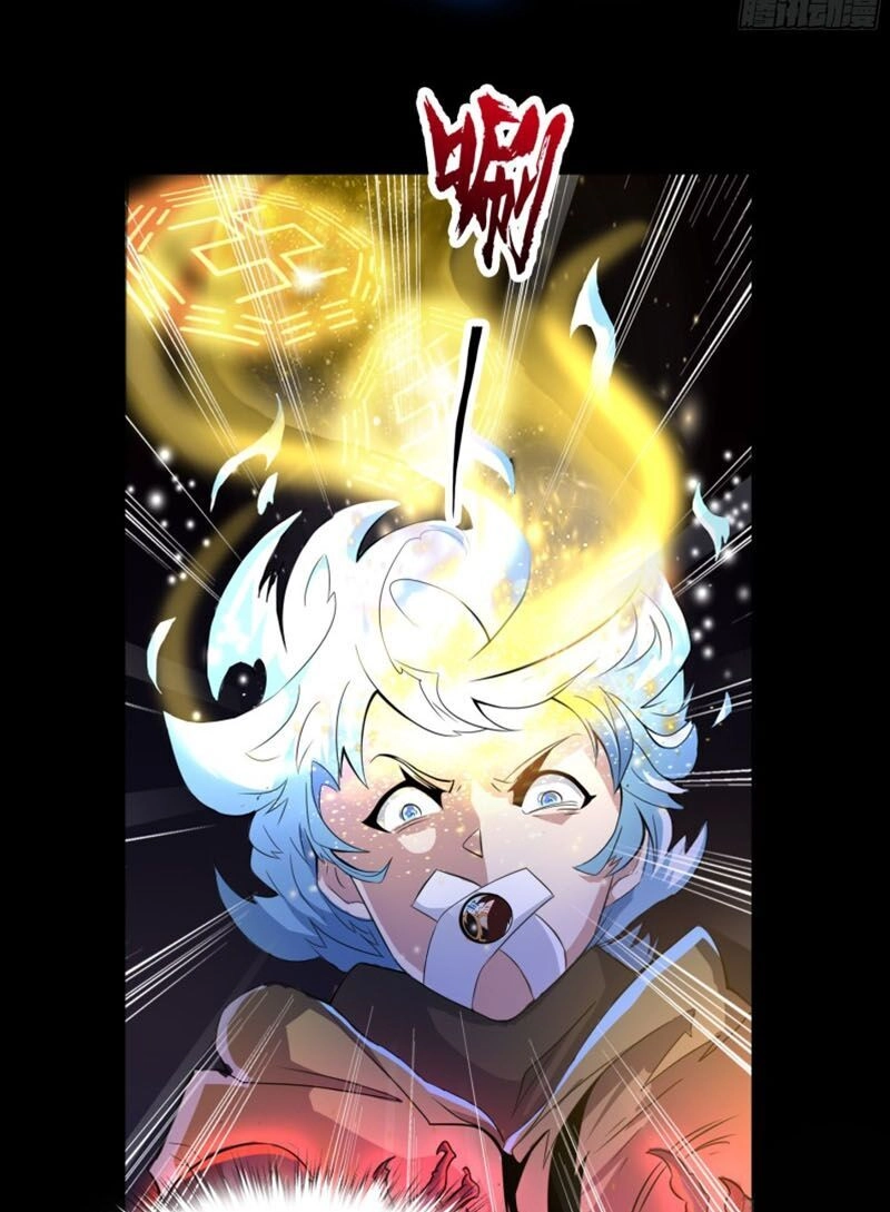 Thanh Đế Truyện Chapter 23 - 10