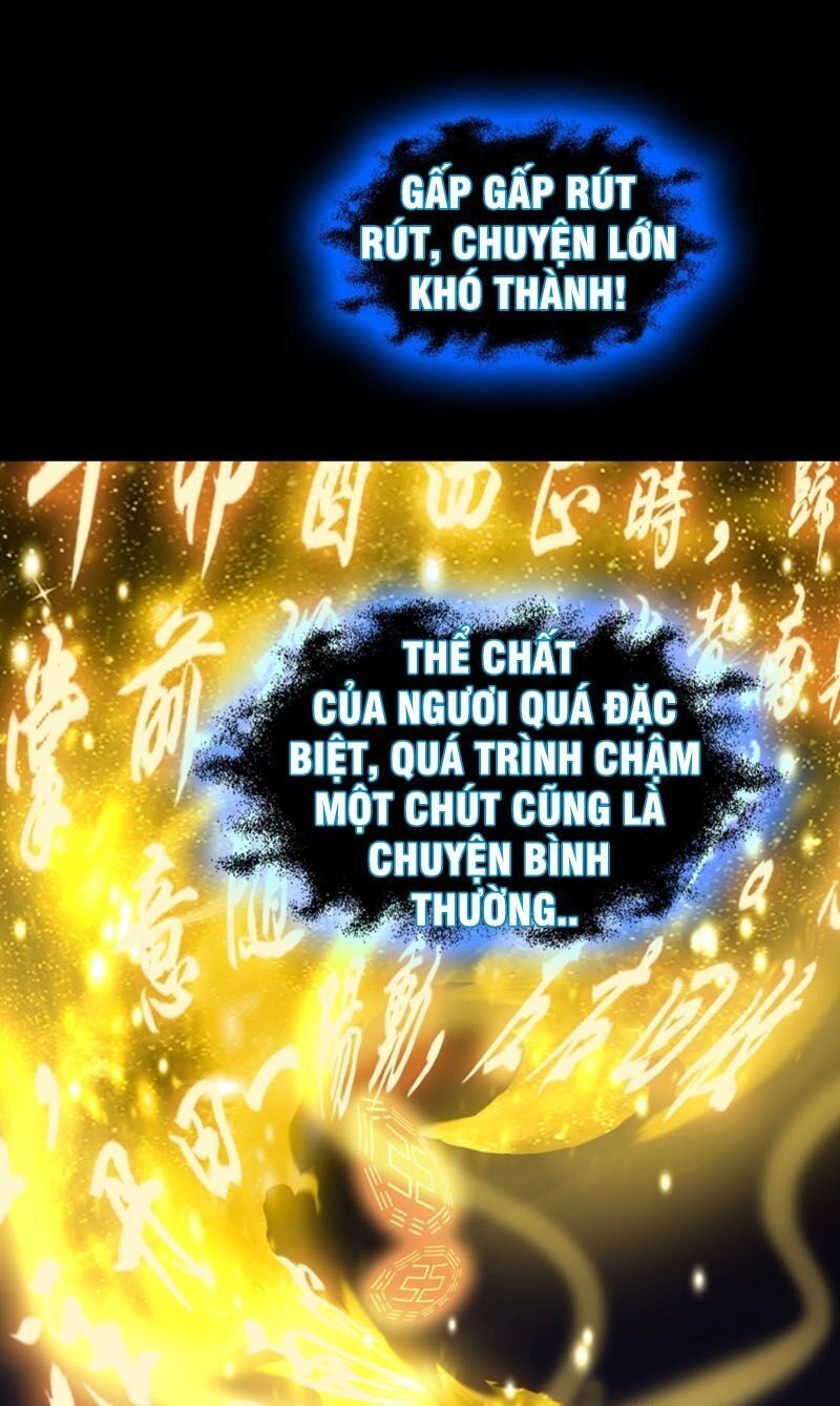 Thanh Đế Truyện Chapter 23 - 12