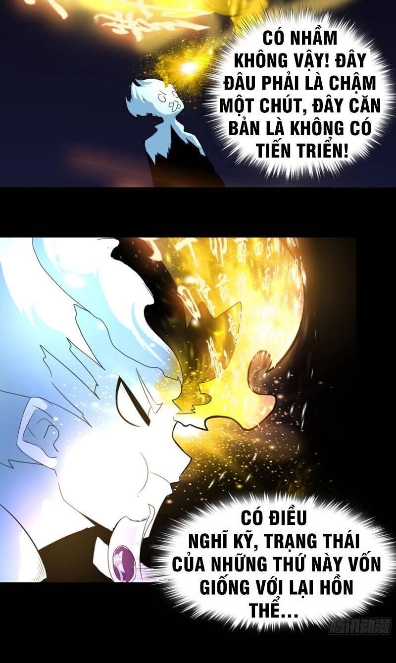 Thanh Đế Truyện Chapter 23 - 13