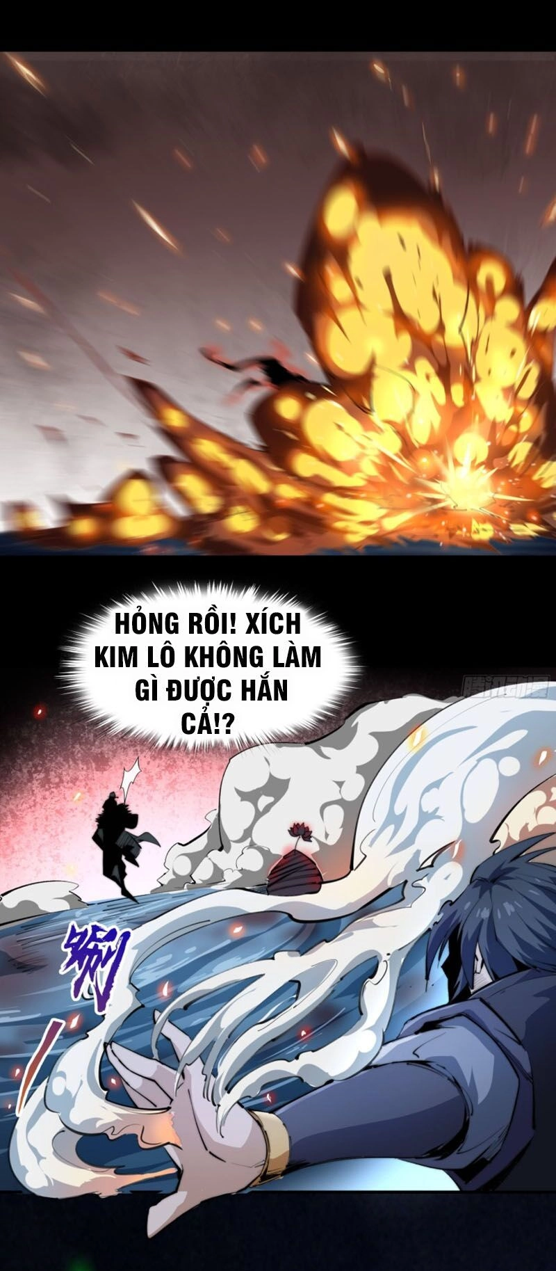 Thanh Đế Truyện Chapter 23 - 20