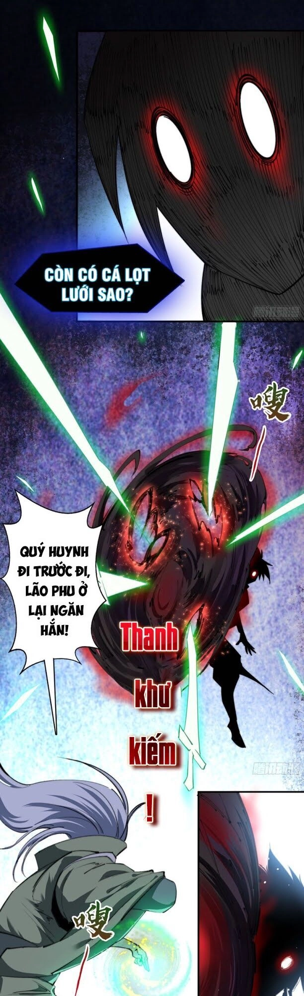 Thanh Đế Truyện Chapter 23 - 21