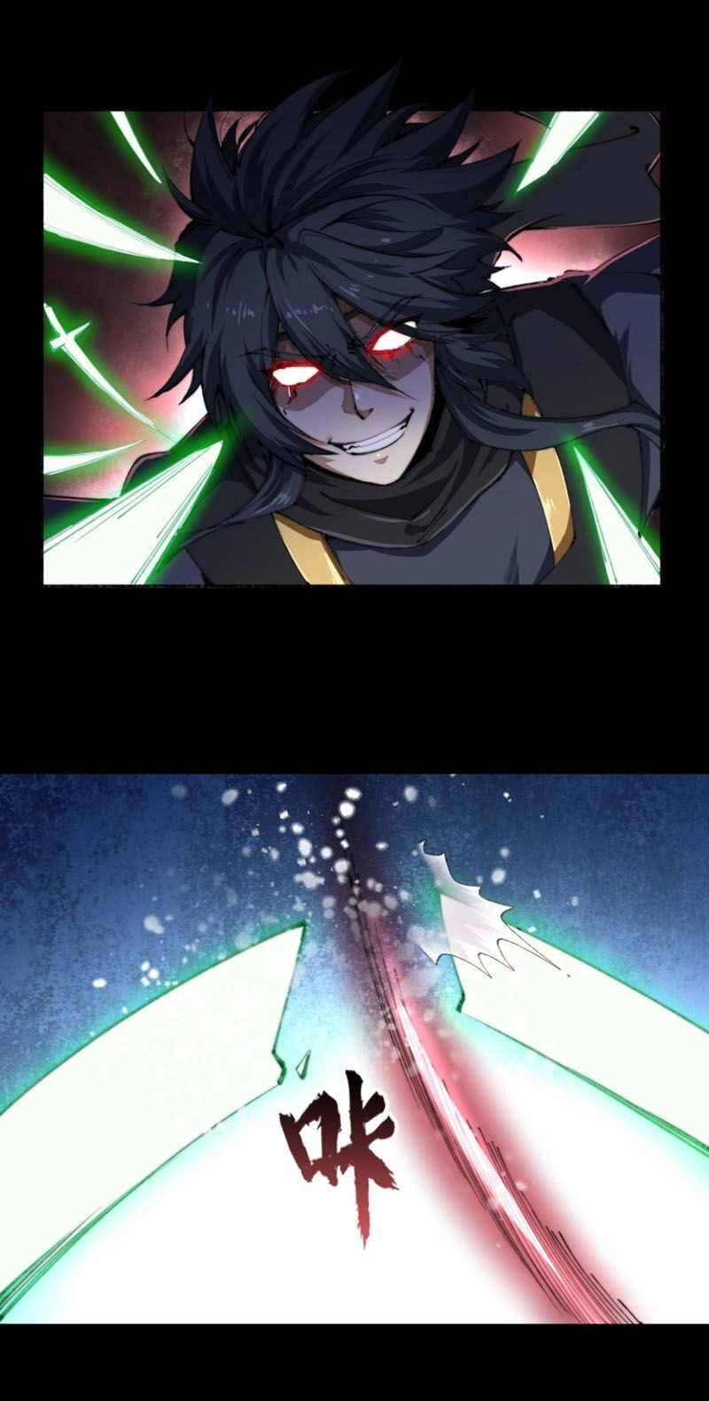 Thanh Đế Truyện Chapter 23 - 24