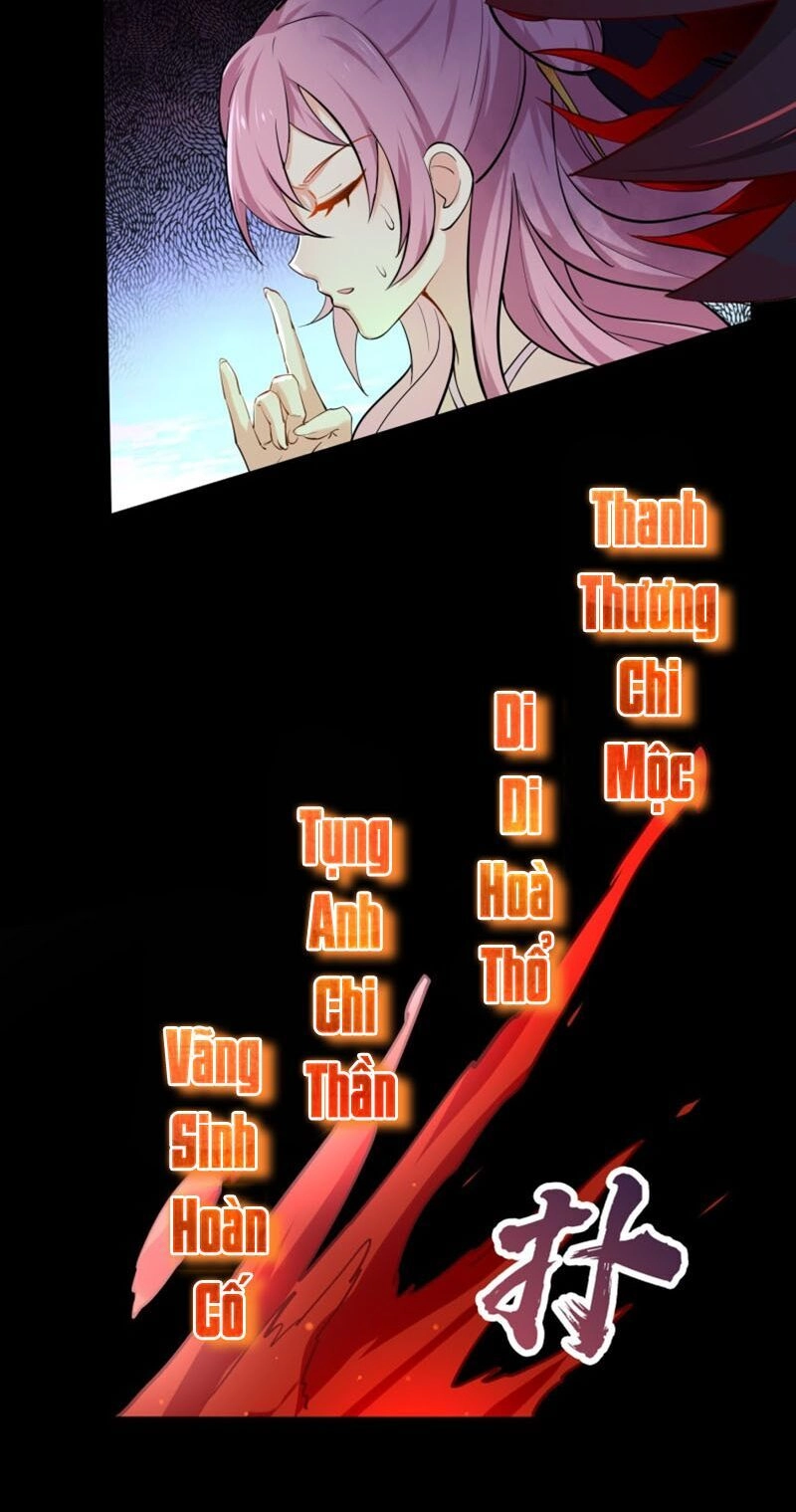 Thanh Đế Truyện Chapter 23 - 34