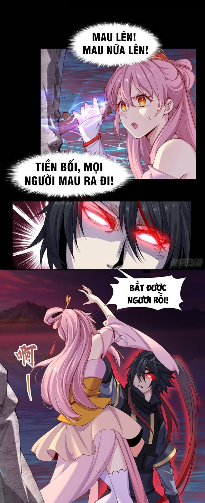 Thanh Đế Truyện Chapter 23 - 53