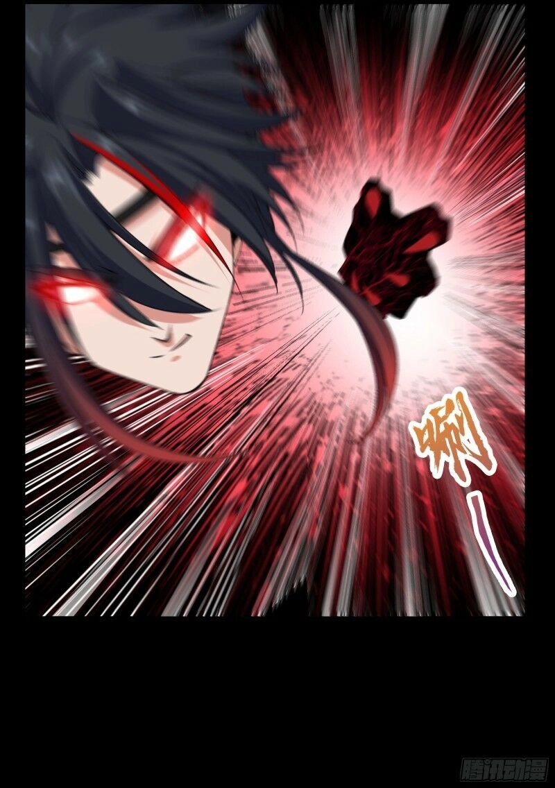 Thanh Đế Truyện Chapter 24 - 9