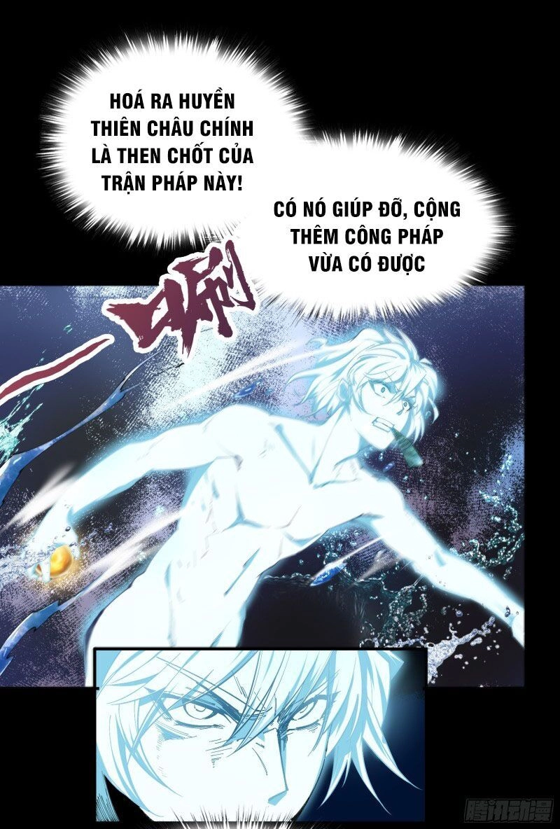 Thanh Đế Truyện Chapter 24 - 15